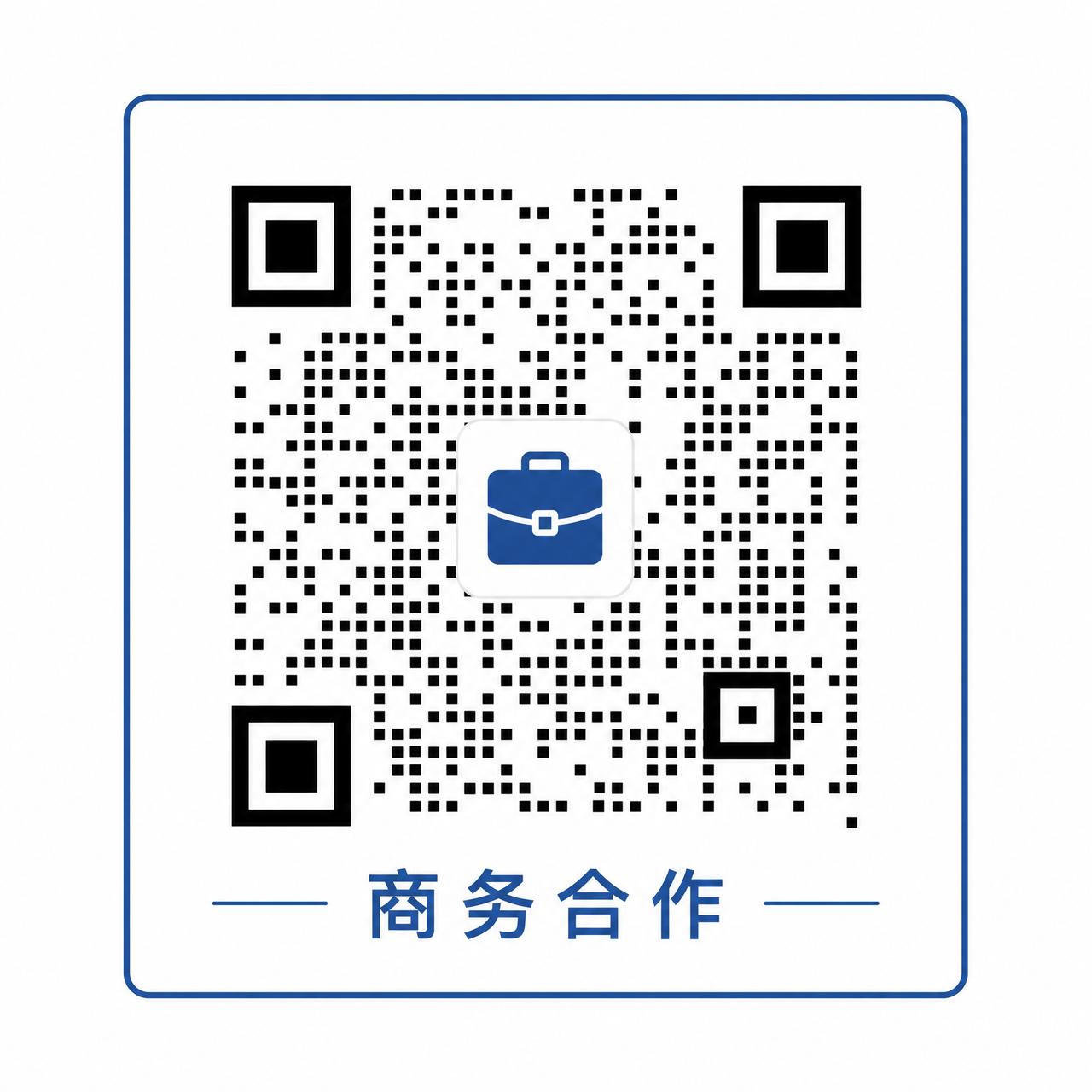 国产主播商务合作二维码